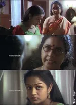 shobha mohan memes, memes, plain memes, shobha mohan plain meme, malayalam memes - Nee avane vilichu alle?